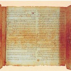 Uma prova que os Católicos Romanos alteraram o texto do Evangelho segundo São Mateus