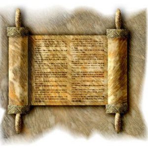 O Livro de Neemias
