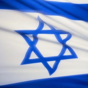 O “Relógio” da história, Israel. (1ª Parte)