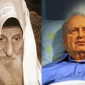 A Profecia de um Rabino